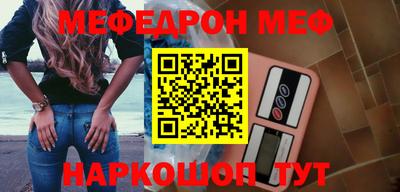 эйфоретик Жуковский