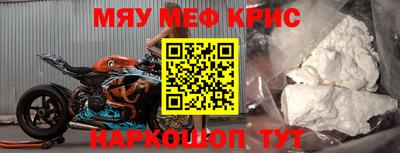 эйфоретик Жуковский