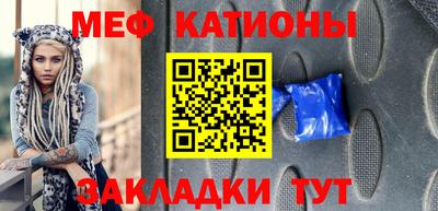 эйфоретик Жуковский