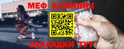эйфоретик Жуковский