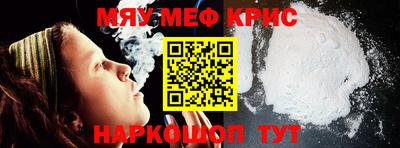 герыч Заволжье