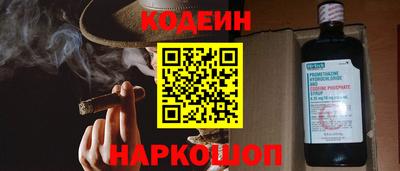 эйфоретик Жуковский