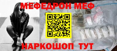 герыч Заволжье
