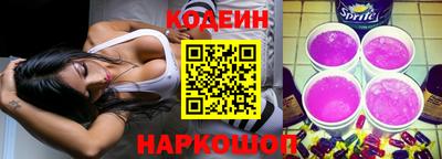 эйфоретик Жуковский