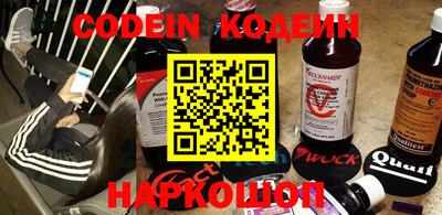 эйфоретик Жуковский