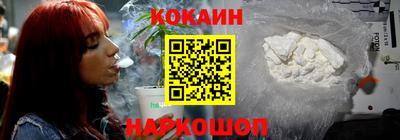 эйфоретик Жуковский