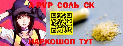 эйфоретик Жуковский