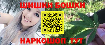 герыч Заволжье