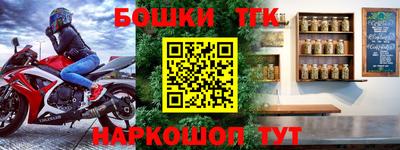 эйфоретик Жуковский