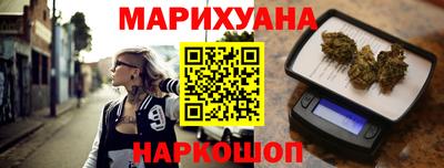 индика Заводоуковск
