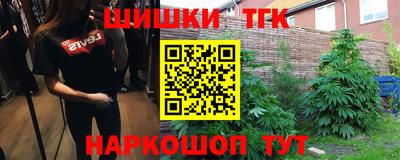 герыч Заволжье