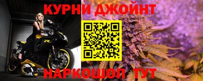 эйфоретик Жуковский