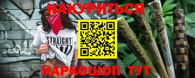 индика Заводоуковск