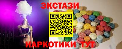 эйфоретик Жуковский