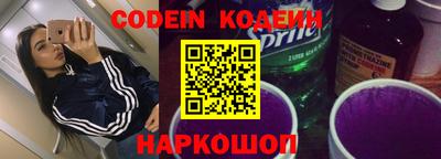 герыч Заволжье