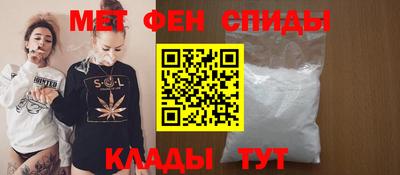 эйфоретик Жуковский