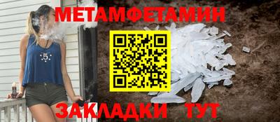 индика Заводоуковск