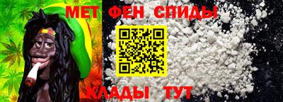 герыч Заволжье