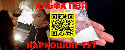 индика Заводоуковск