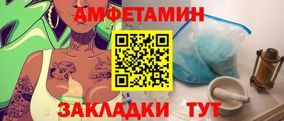 эйфоретик Жуковский