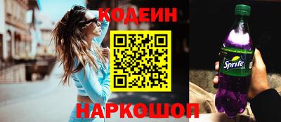 эйфоретик Жуковский
