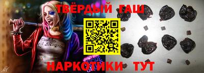 индика Заводоуковск