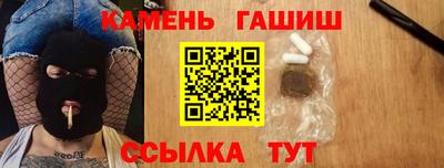 индика Заводоуковск