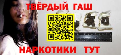 индика Заводоуковск