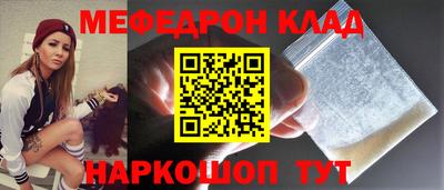 герыч Заволжье