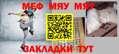 индика Заводоуковск