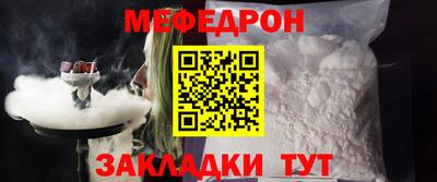 эйфоретик Жуковский