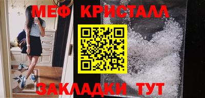 герыч Заволжье
