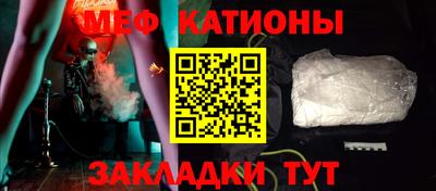 эйфоретик Жуковский
